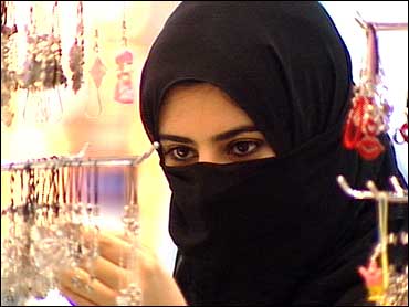 mujer arabia saudi