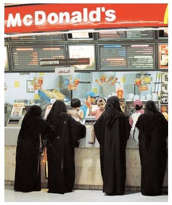 musulmanas en macdonalds